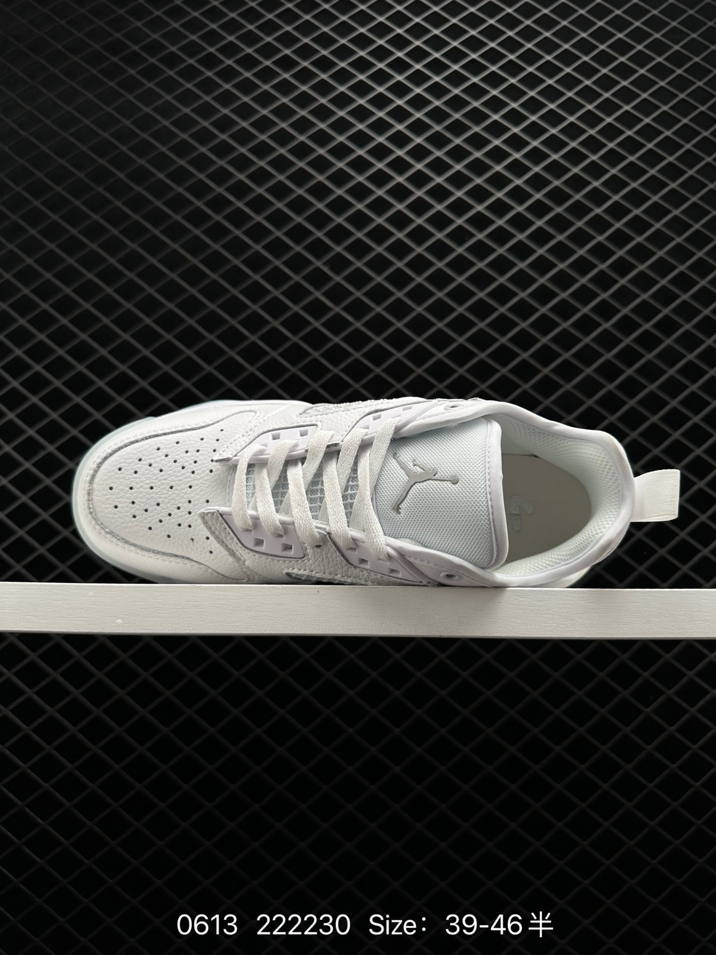 Nike Air Jordan Mars 270